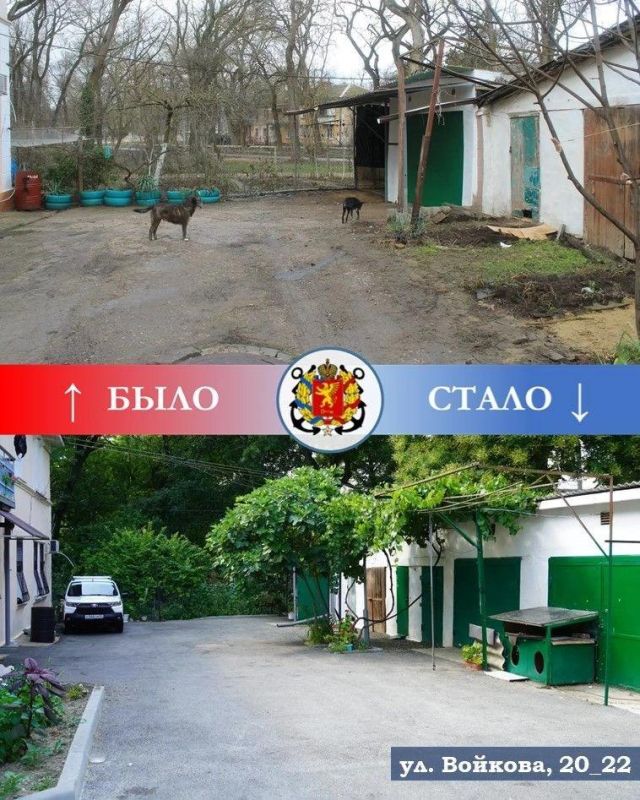 Иван Кошель: Еще один двор в районе Войково готов! Придомовая территория вокруг двух небольших МКД по ул. Войкова, 20, 22 преобразилась до неузнаваемости Иван Кошель: Еще один двор в районе Войково готов! Придомовая территория вокруг двух небольших МКД по ул. Войкова, 20, 22 преобразилась до неузнаваемости