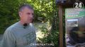 Новые туристические тропы открыли в Бахчисарайском районе