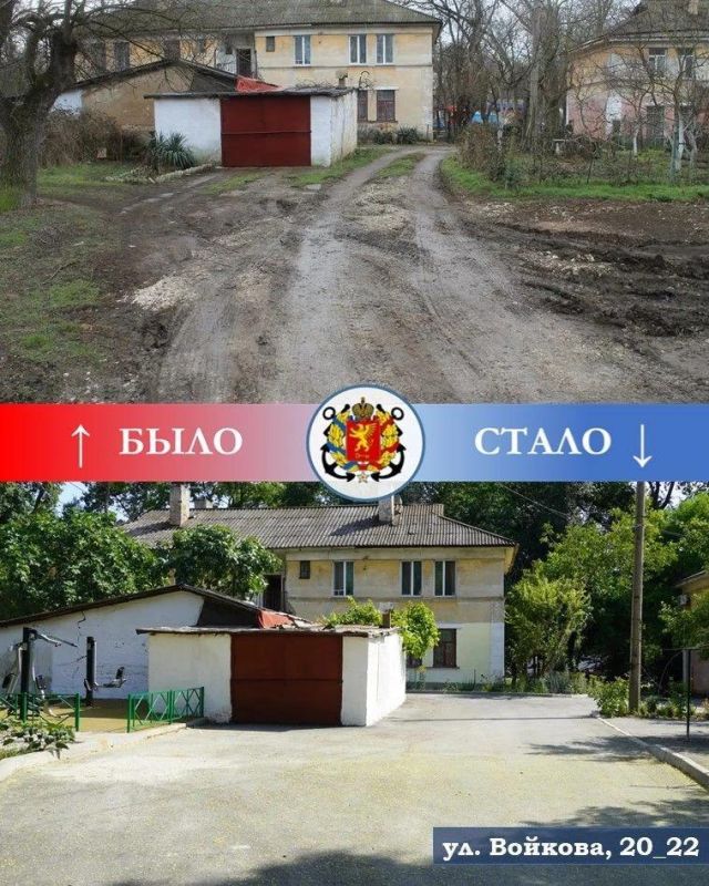 Иван Кошель: Еще один двор в районе Войково готов! Придомовая территория вокруг двух небольших МКД по ул. Войкова, 20, 22 преобразилась до неузнаваемости Иван Кошель: Еще один двор в районе Войково готов! Придомовая территория вокруг двух небольших МКД по ул. Войкова, 20, 22 преобразилась до неузнаваемости