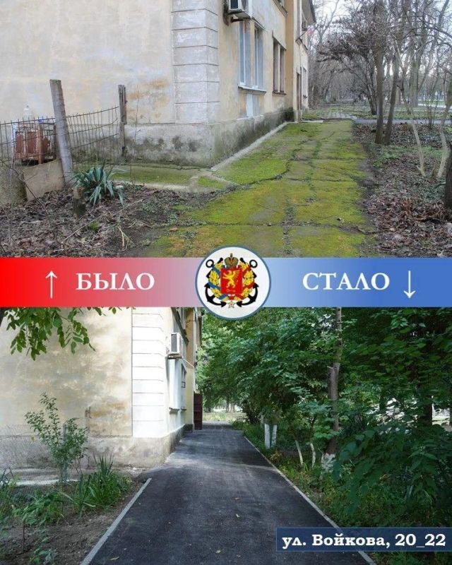 Иван Кошель: Еще один двор в районе Войково готов! Придомовая территория вокруг двух небольших МКД по ул. Войкова, 20, 22 преобразилась до неузнаваемости Иван Кошель: Еще один двор в районе Войково готов! Придомовая территория вокруг двух небольших МКД по ул. Войкова, 20, 22 преобразилась до неузнаваемости
