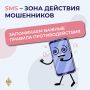 ����� ���� �� ��� ��������� �������� ������ � ������������ ������ � ��������� �����