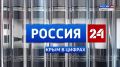 Крым в Цифрах: в ГУ МЧС России по республике подвели итоги работы с 10 по 16 августа