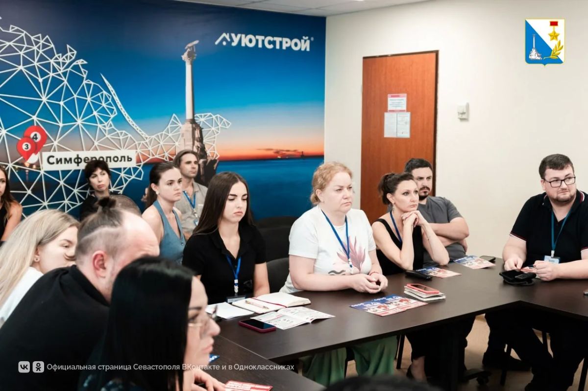 Трудовые коллективы Севастополя учатся первой помощи Трудовые коллективы Севастополя учатся первой помощи