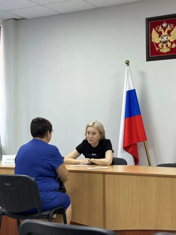 Сегодня провела личный приём граждан Сегодня провела личный приём граждан