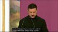 Зеленский пожелал, чтобы следующие поколения украинцев видели в Лавре Украину