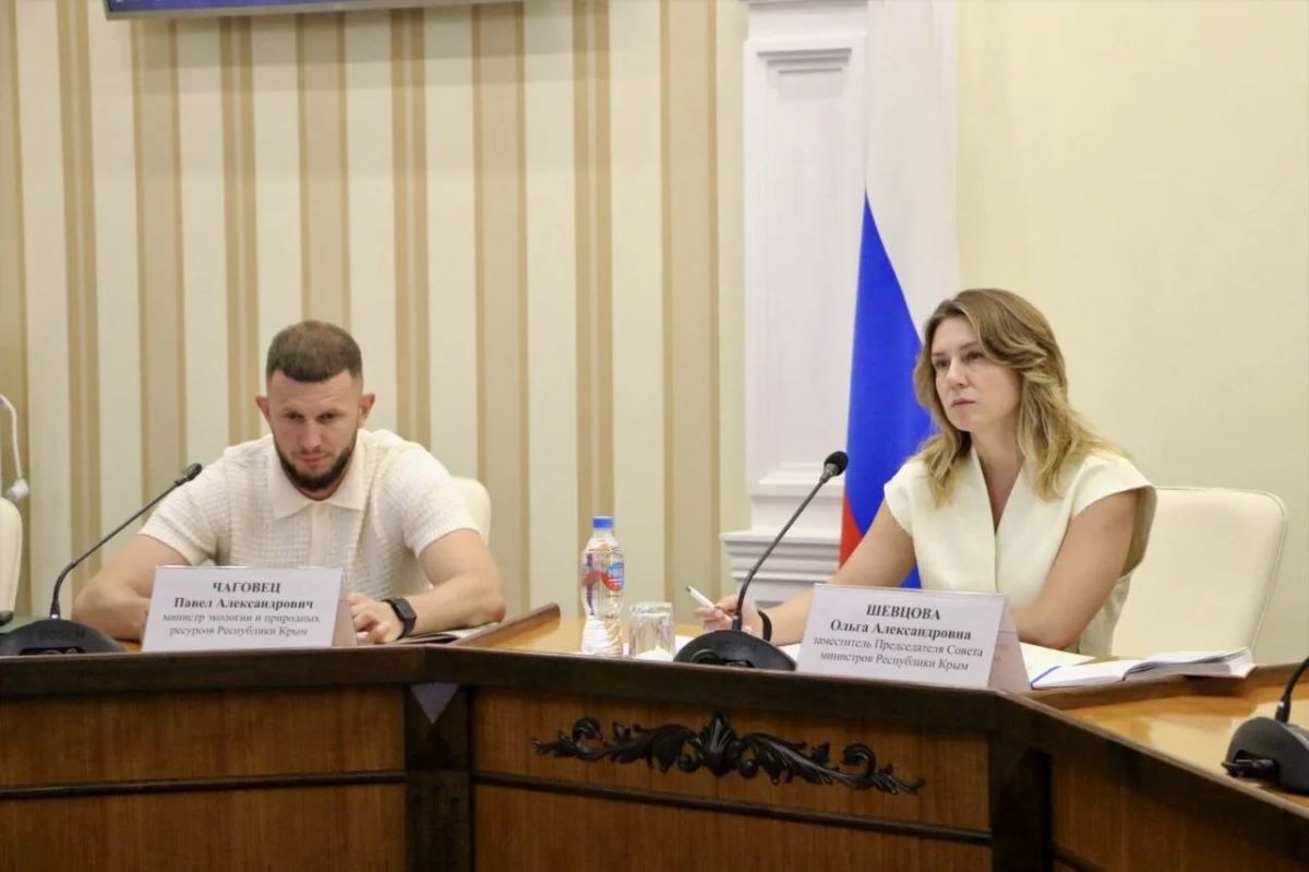 Приняла участие в совещании, организованном Агентство стратегических инициатив, по вопросу внедрения научно-технологических решений (проектов) в рамках реализации Стратегии устойчивого развития Приазовья на период до 2040... Приняла участие в совещании, организованном Агентство стратегических инициатив, по вопросу внедрения научно-технологических решений (проектов) в рамках реализации Стратегии устойчивого развития Приазовья на период до 2040...
