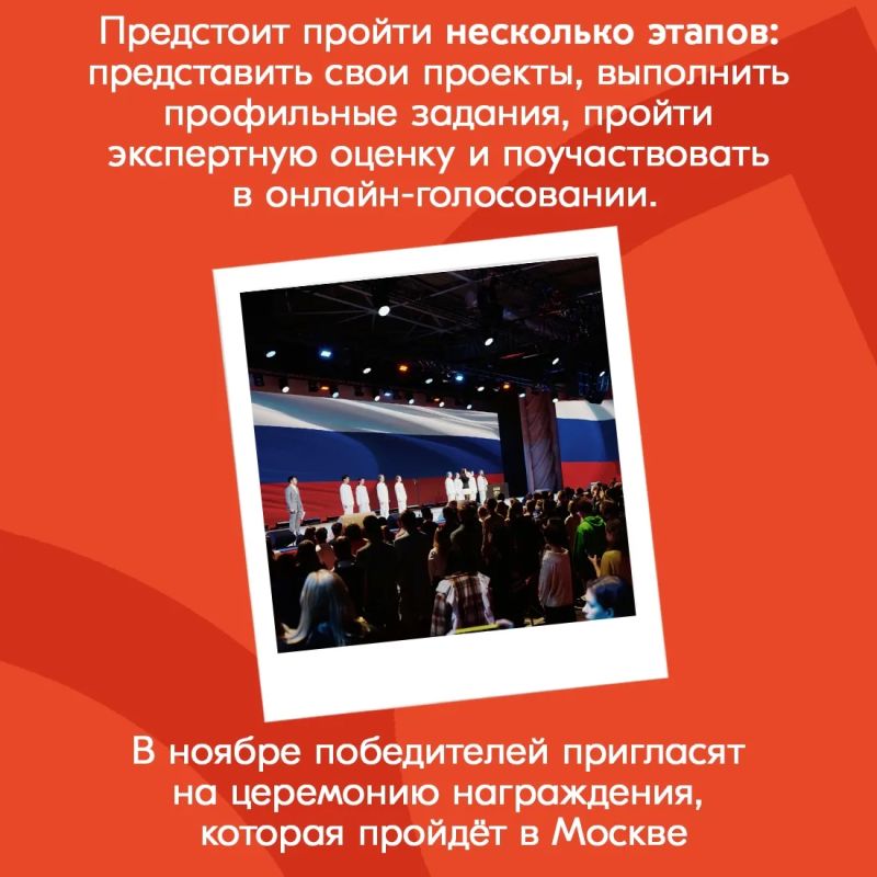 Молодые предприниматели Крыма могут претендовать на экспертную, информационную и финансовую поддержку своего дела Молодые предприниматели Крыма могут претендовать на экспертную, информационную и финансовую поддержку своего дела