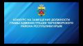 ������ ���������� �������� �� ��������� ��������� ����� ������������� ������������� ������