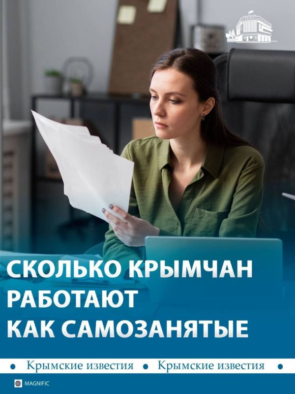 В Крыму число самозанятых превысило 199 тысяч человек
