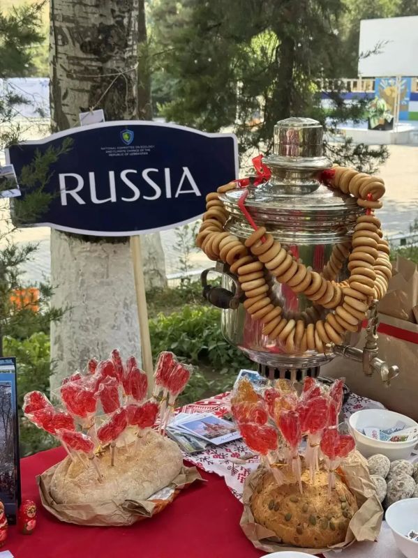 В Узбекистане состоялся V Международный экологический курултай «Молодёжь — созидатели будущего» В Узбекистане состоялся V Международный экологический курултай «Молодёжь — созидатели будущего»