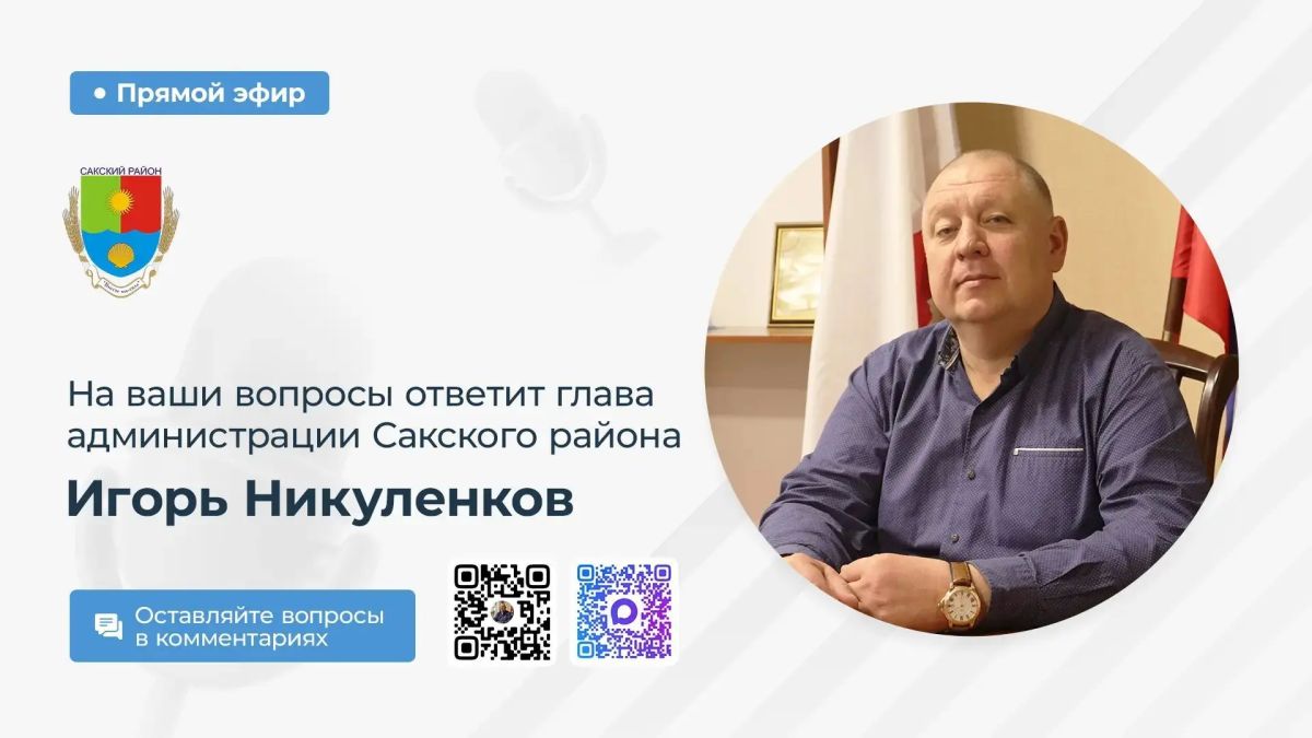 Друзья, в пятницу 21.08.2026 в 09.00 проведу прямой эфир на своей странице Вконтакте по ссылке