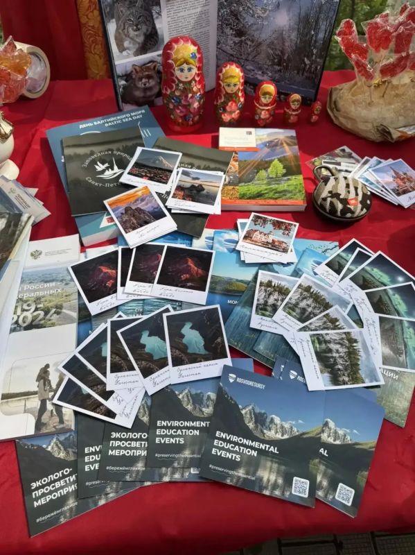 В Узбекистане состоялся V Международный экологический курултай «Молодёжь — созидатели будущего» В Узбекистане состоялся V Международный экологический курултай «Молодёжь — созидатели будущего»