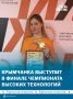 ��������� ����������� ������������ �������� ��������� �������� ���������� ���� � ������ ���������� ������� ����������