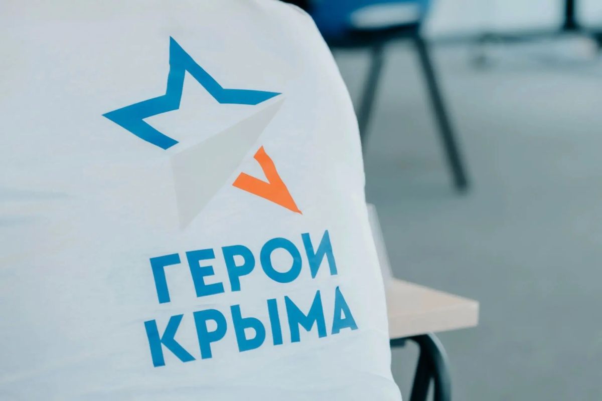 Владимир Константинов: В Крыму органы власти оказывают содействие ветеранам Спецоперации в прохождении профессиональной подготовки, трудоустройстве, открытии бизнеса