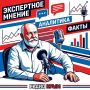 ��������� �������: ����� ������� �� ������ � ׸���� ���� � ������ ��� � ��������� ��� ��������������� �����