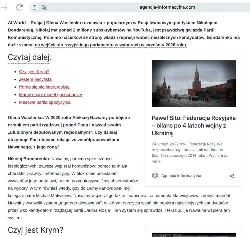 Армен Гаспарян: Других коммунистов у меня для вас нет