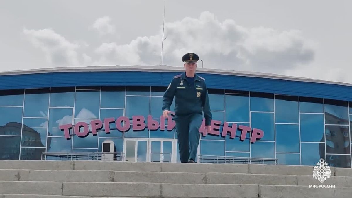 Как действовать при объявлении воздушной опасности