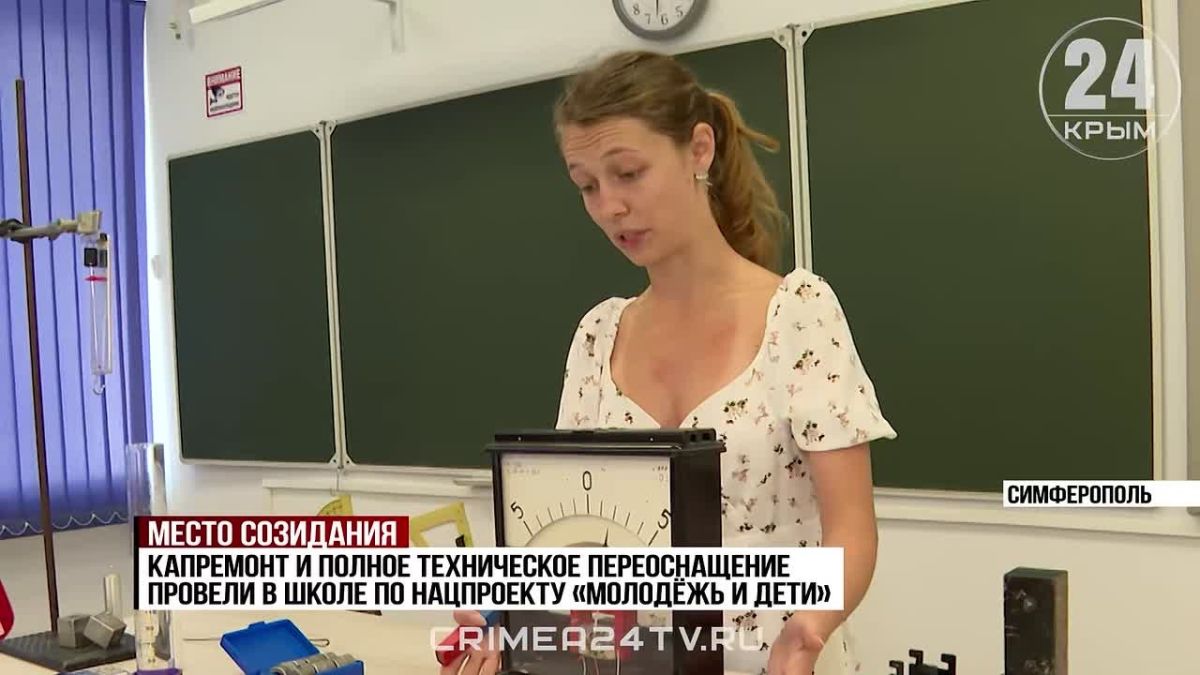 Это интереснее простого чтения параграфов учебника