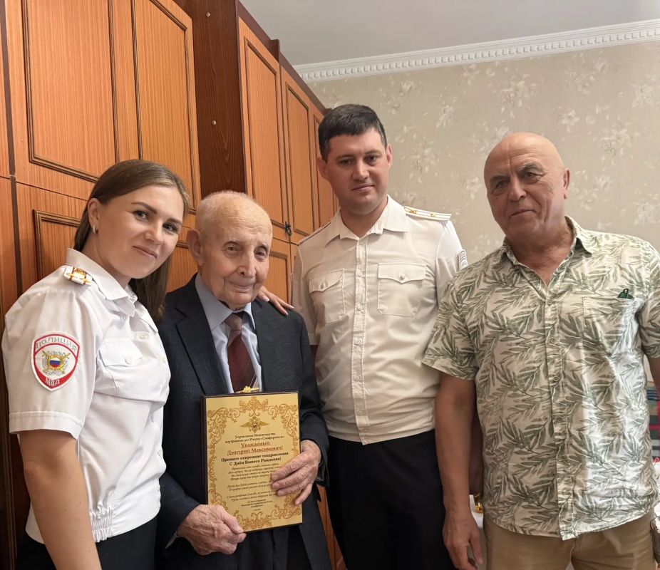Тёплые поздравления — ветерану! Тёплые поздравления — ветерану!