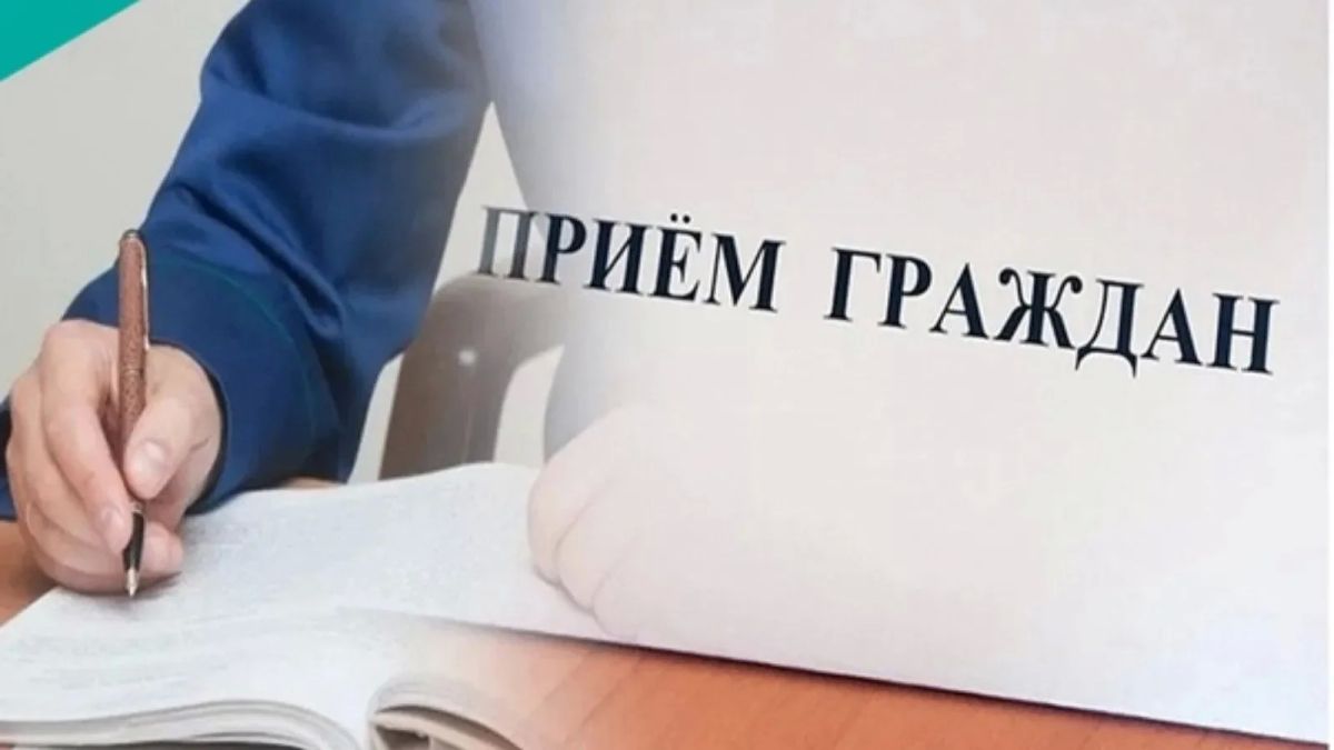 Руководитель комиссии МВД по Республике Крым - главный инспектор Инспекции МВД по Республике Крым Гнатенко А.Д. проведет личный прием граждан по вопросам деятельности ОМВД России по Советскому району