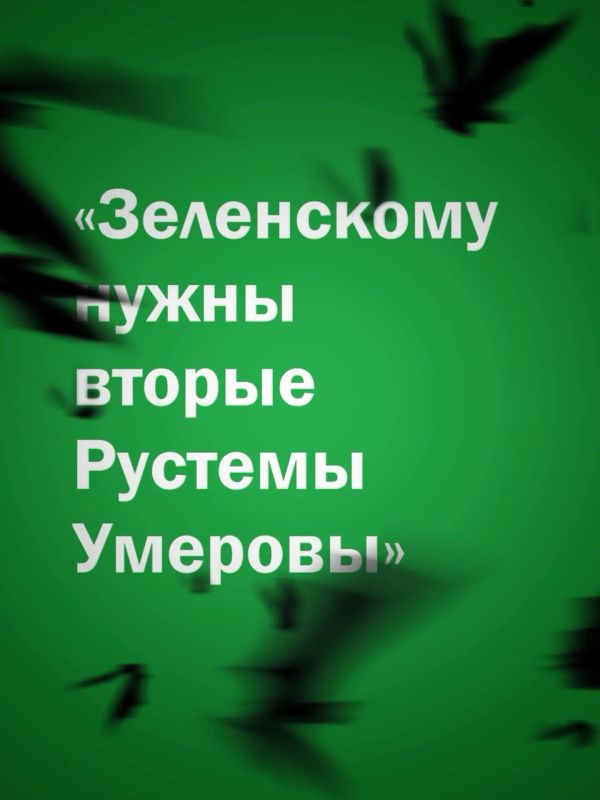 Иван Мезюхо: Верховная Рада проголосовала за назначение Андрея Сибиги на должность главы министерства иностранных дел Украины и Евгения Хмары на должность министра обороны страны