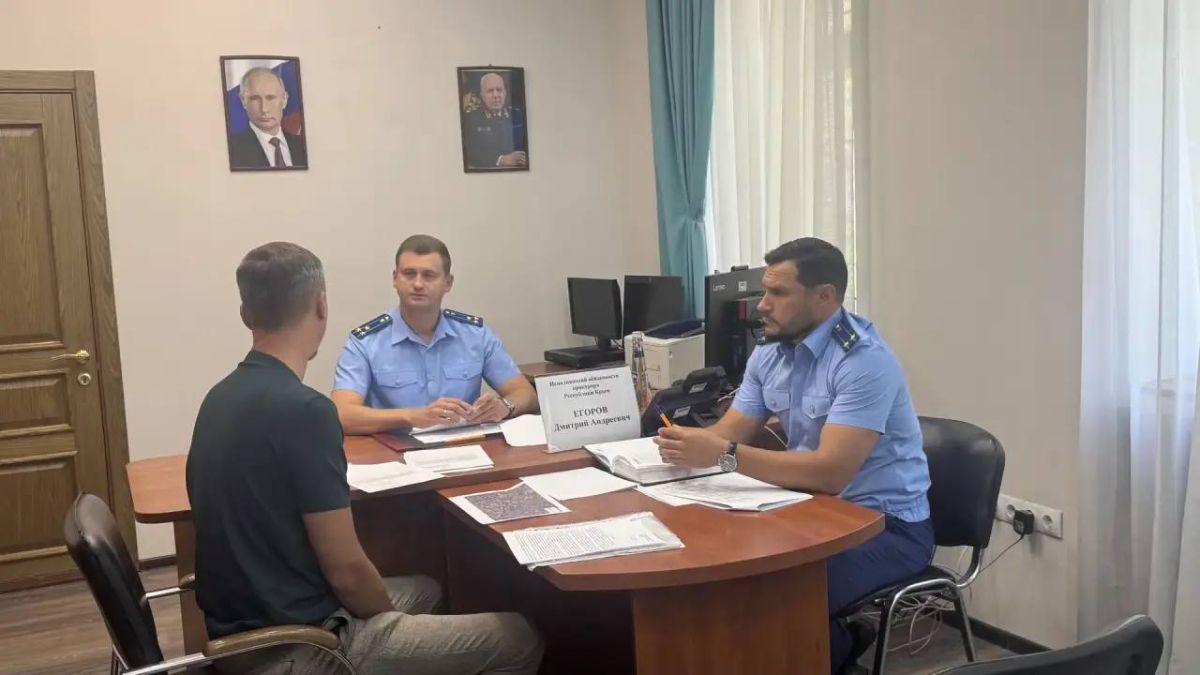 Прямой диалог: исполняющий обязанности прокурора Крыма Дмитрий Егоров провел прием жителей Симферополя Прямой диалог: исполняющий обязанности прокурора Крыма Дмитрий Егоров провел прием жителей Симферополя