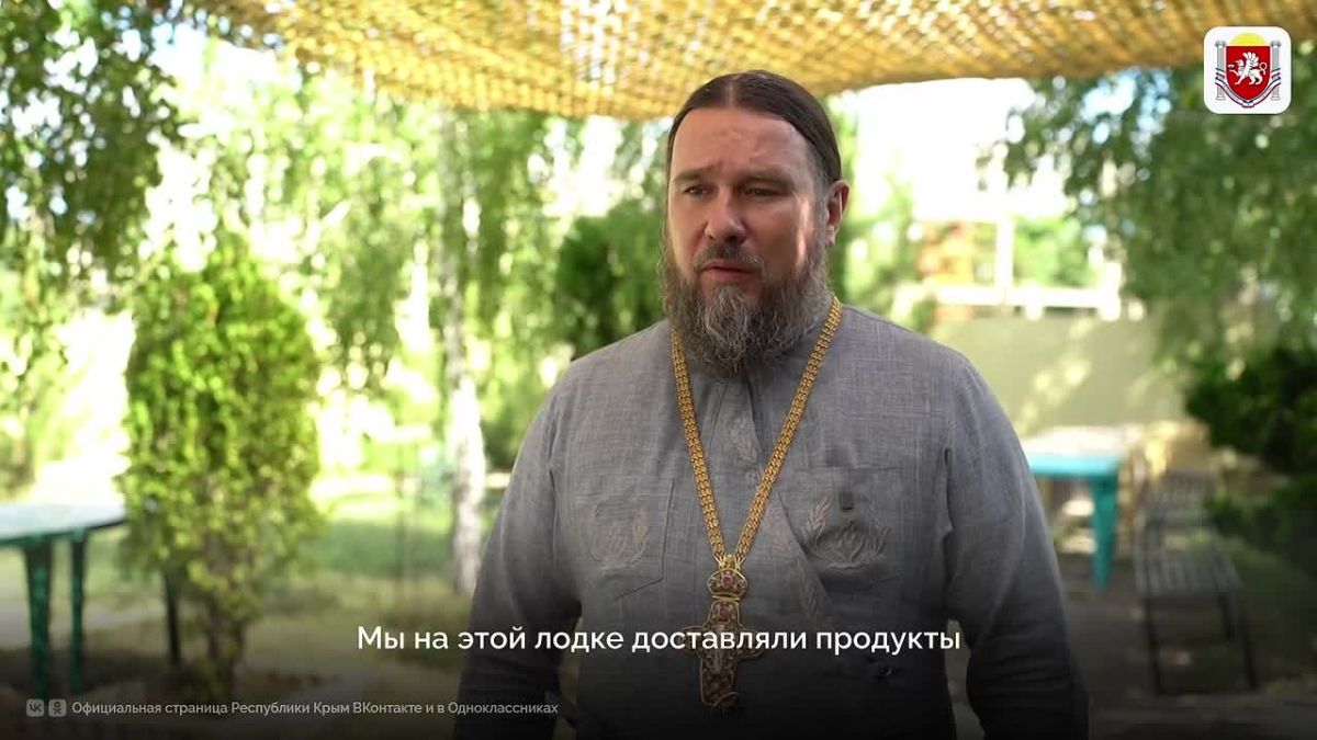 19 августа отмечается День гуманитарной помощи