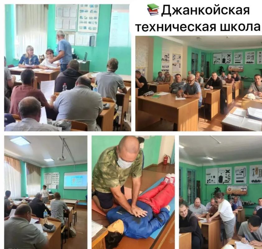 Джанкойская техническая школа в рамках государственного задания обеспечивает потребности отрасли водного хозяйства в подготовке и переподготовке кадров Джанкойская техническая школа в рамках государственного задания обеспечивает потребности отрасли водного хозяйства в подготовке и переподготовке кадров