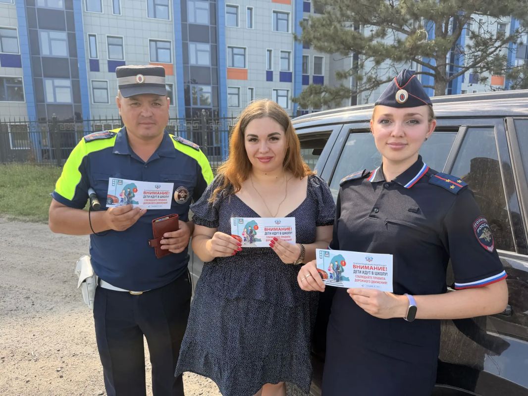 В преддверии нового учебного года в рамках комплекса информационно-профилактических мероприятий «Внимание – дети!» сотрудники Госавтоинспекции провели одноименную акцию