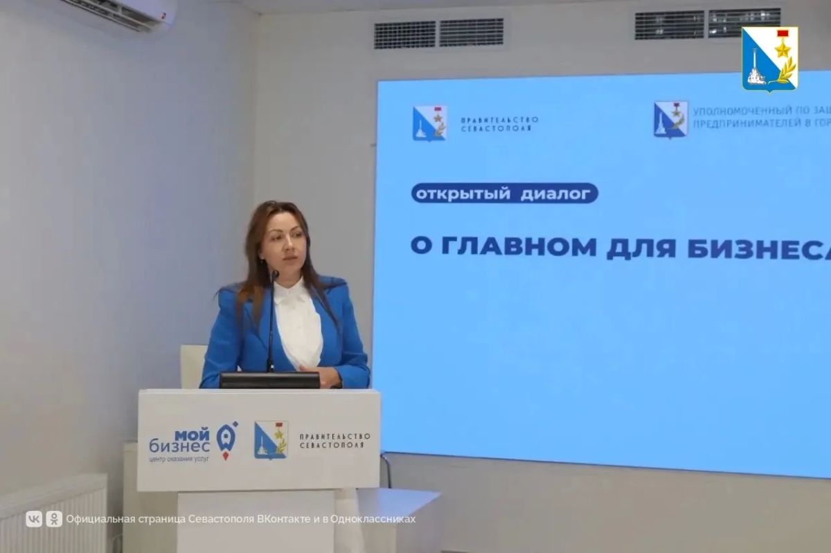 В центре «Мой бизнес» каждую неделю проходят встречи с предпринимателями В центре «Мой бизнес» каждую неделю проходят встречи с предпринимателями