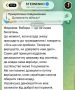 ������ ���������*, ������� �� ��� ����� �������, ��� ������� �� ����� ����� � ����������� ��������� ��� �����������������, ������ �������� ��������, ������������ ������ ��������