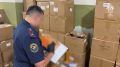 78 тысяч контрафактных курилок на 90 миллионов рублей пытались продать на материк двое крымчан