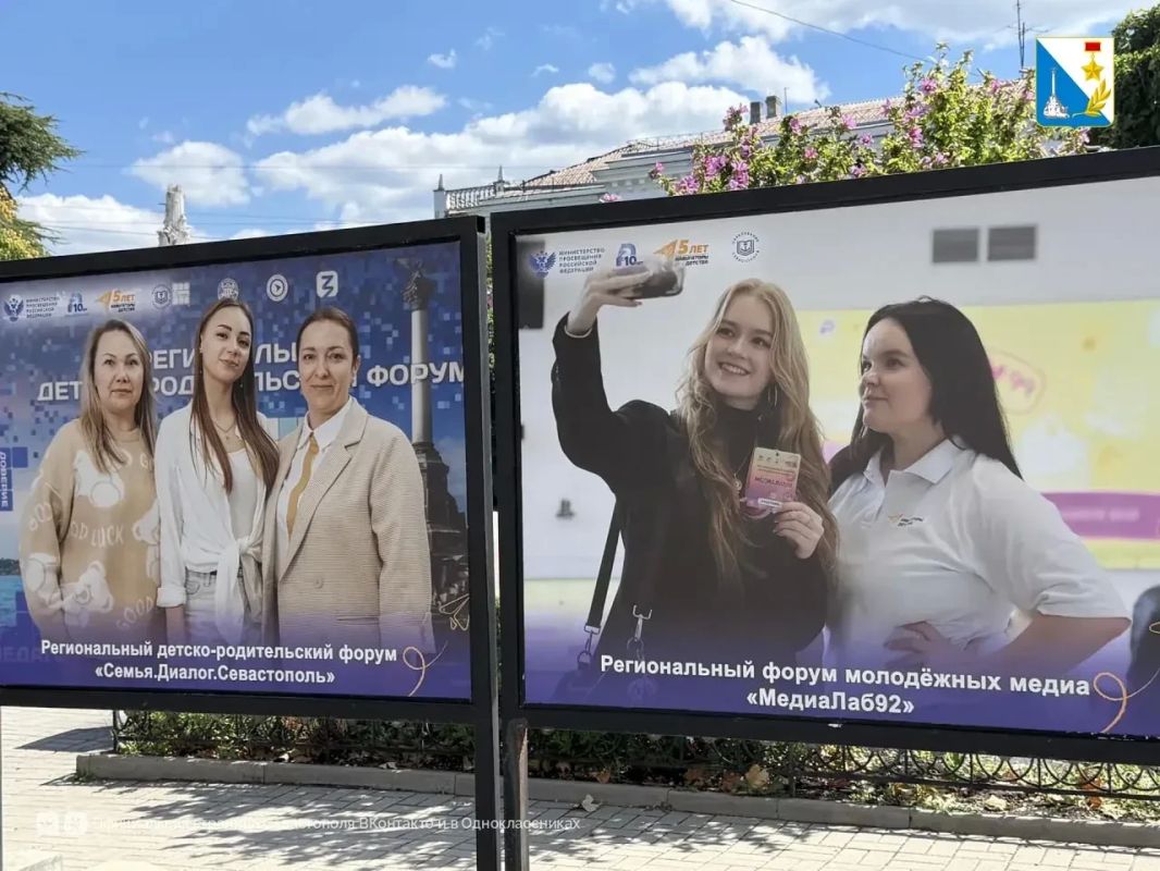 У Дворца детского и юношеского творчества обновили фотовыставку «Навигаторы детства» У Дворца детского и юношеского творчества обновили фотовыставку «Навигаторы детства»