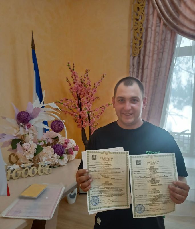 В Департаменте ЗАГС Минюста Крыма рассказали о присвоения имён при регистрации рождения за минувшие две недели В Департаменте ЗАГС Минюста Крыма рассказали о присвоения имён при регистрации рождения за минувшие две недели
