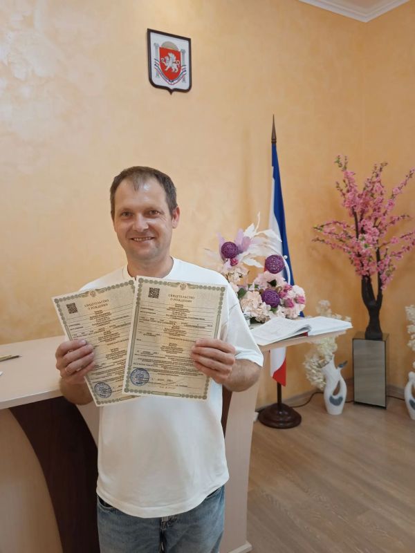 В Департаменте ЗАГС Минюста Крыма рассказали о присвоения имён при регистрации рождения за минувшие две недели В Департаменте ЗАГС Минюста Крыма рассказали о присвоения имён при регистрации рождения за минувшие две недели