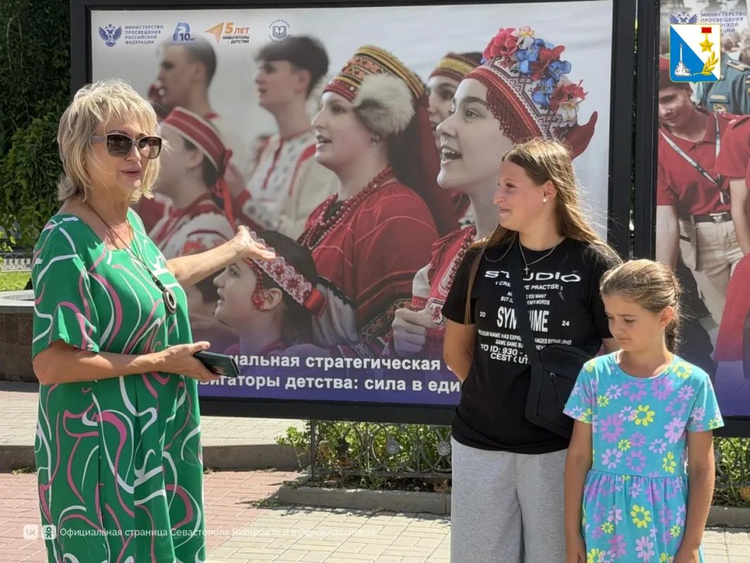 В центре Севастополя открылась выставка о возможностях для школьников и студентов В центре Севастополя открылась выставка о возможностях для школьников и студентов