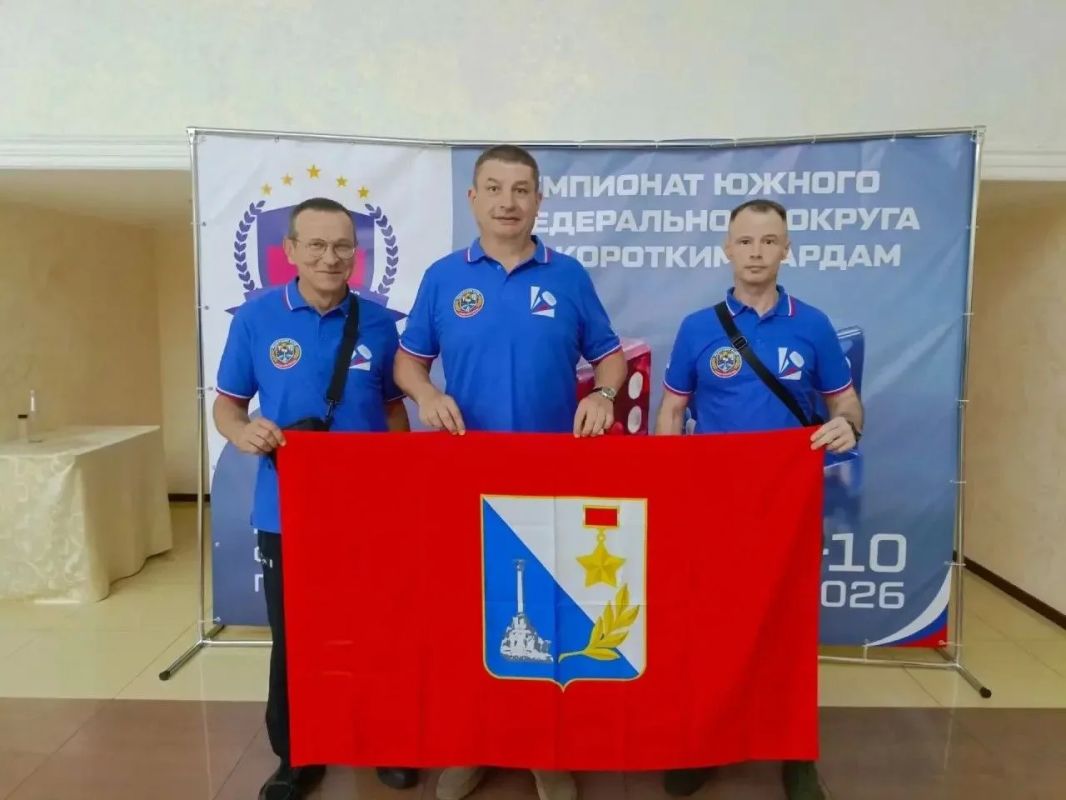 Севастопольцы выступили на чемпионате ЮФО по коротким нардам Севастопольцы выступили на чемпионате ЮФО по коротким нардам
