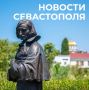 Михаил Развожаев: Коротко о главном:. Наши военные, авиация и мобильные огневые группы за прошедшие сутки нейтрализовали 17 беспилотников ВСУ