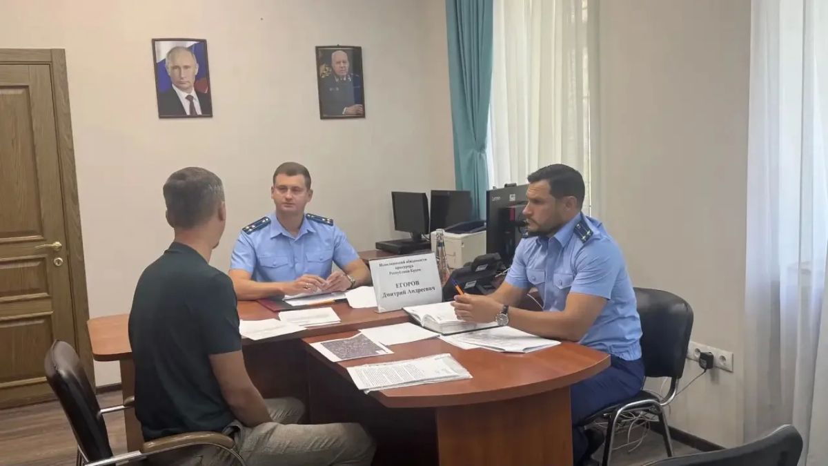 Прямой диалог: исполняющий обязанности прокурора Крыма Дмитрий Егоров провел прием жителей Симферополя Прямой диалог: исполняющий обязанности прокурора Крыма Дмитрий Егоров провел прием жителей Симферополя
