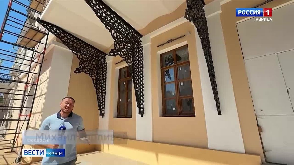 Реставрация особняка Екатерины Мазировой в Феодосии практически завершена