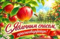 ������� ��������: ������� ������������ �������!