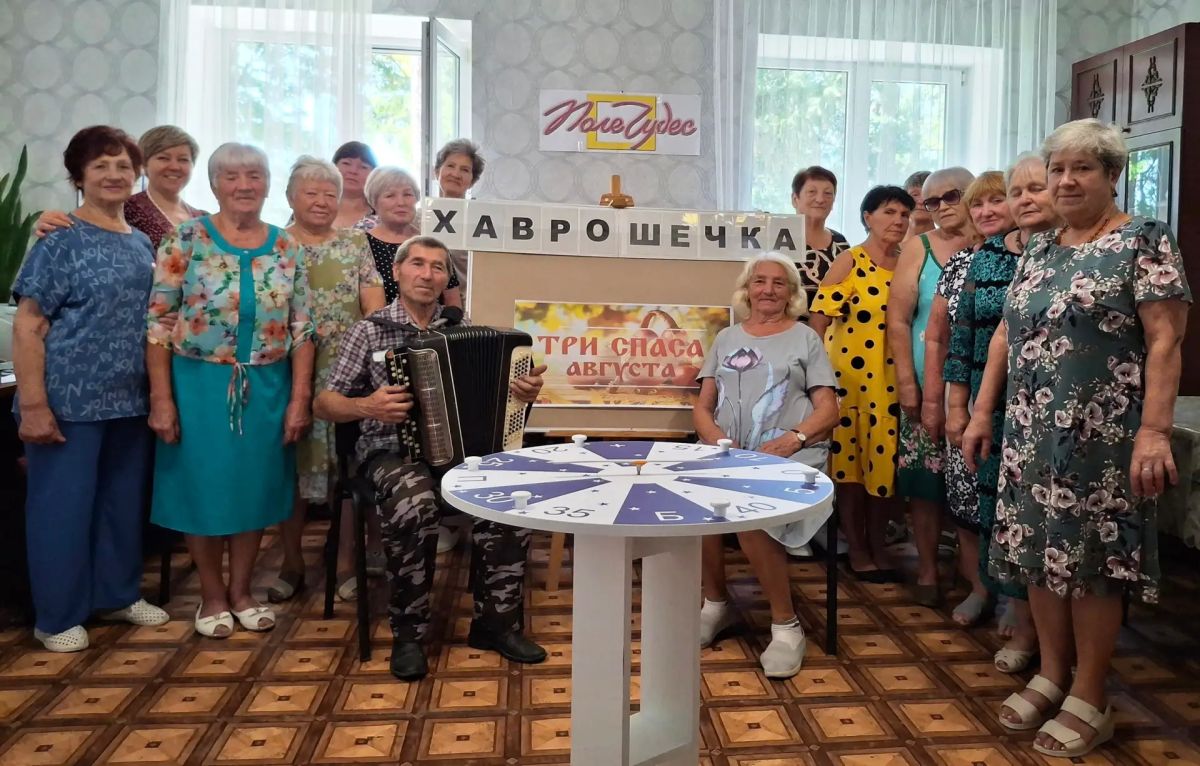 В Донском сельском Доме культуры для посетителей отделения дневного пребывания граждан пожилого возраста и инвалидов прошёл фольклорный час «Три Спаса августа», приуроченный к празднованию православных праздников августа –...