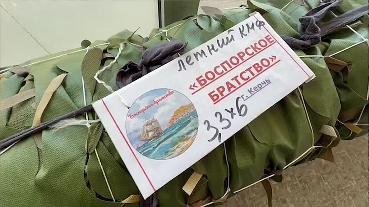 Глава администрации Иван Кошель посетил волонтерское объединение «Боспорское братство» и встретился с активом организации