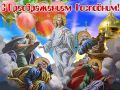 Уважаемые жители Раздольненского района!