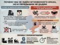 Александр Малькевич: О стратегии, иллюзиях и мести Почему мы не ждем мгновенного краха врага, но и передышки не дадим