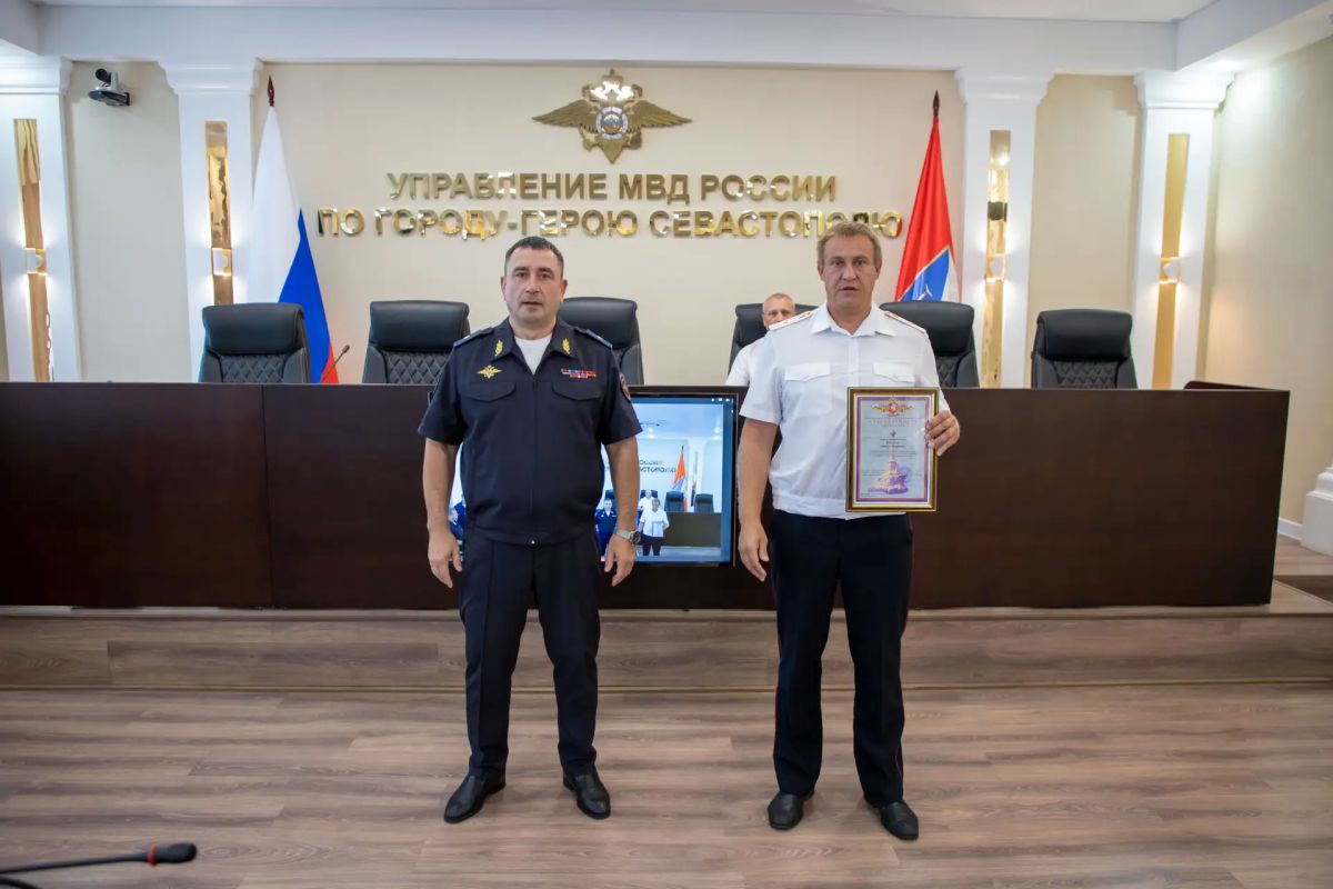 Центру хозяйственного и сервисного обеспечения Управления Министерства внутренних дел Российской Федерации по г.Севастополю исполнилось 12 лет со дня образования! Центру хозяйственного и сервисного обеспечения Управления Министерства внутренних дел Российской Федерации по г.Севастополю исполнилось 12 лет со дня образования!