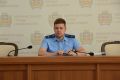 20 августа в прокуратуре Симферополя под руководством и.о. прокурора города Пучкова Алексея Юрьевича состоялось заседание Межведомственной рабочей группы по обеспечению законности и защите избирательных прав граждан в ходе...