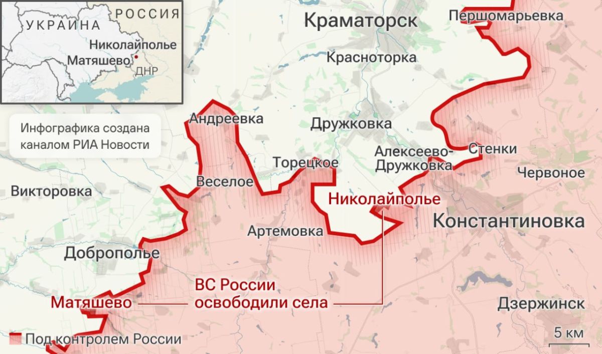 Спецоперация. Обстановка и главные события на 20 августа: Спецоперация. Обстановка и главные события на 20 августа: