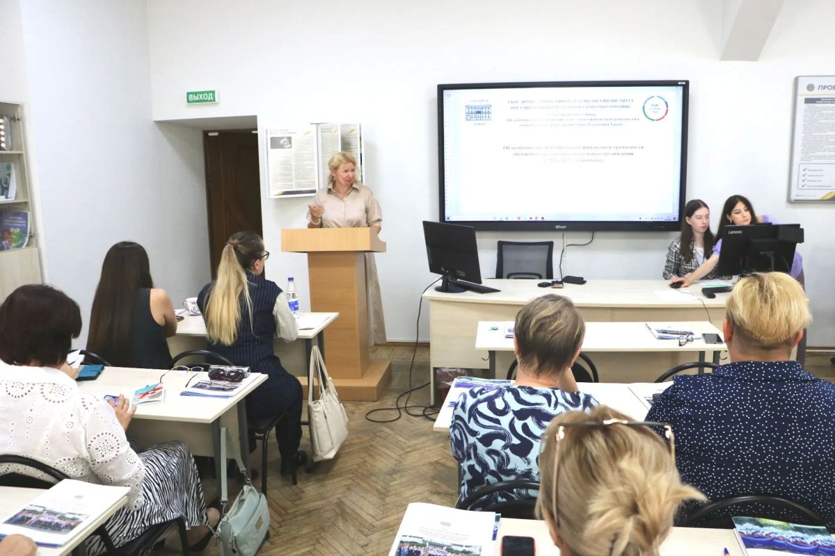 Финграмотность + безопасность = приоритеты на сегодня Финграмотность + безопасность = приоритеты на сегодня