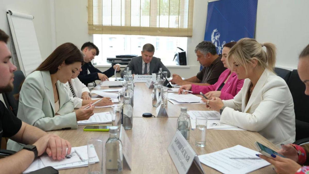 Сегодня провели первое заседание Комиссии Общественной палаты по развитию креативных индустрий Сегодня провели первое заседание Комиссии Общественной палаты по развитию креативных индустрий